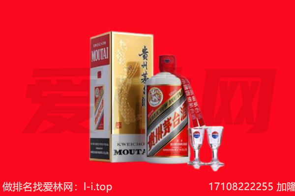 河东区茅台酒回收